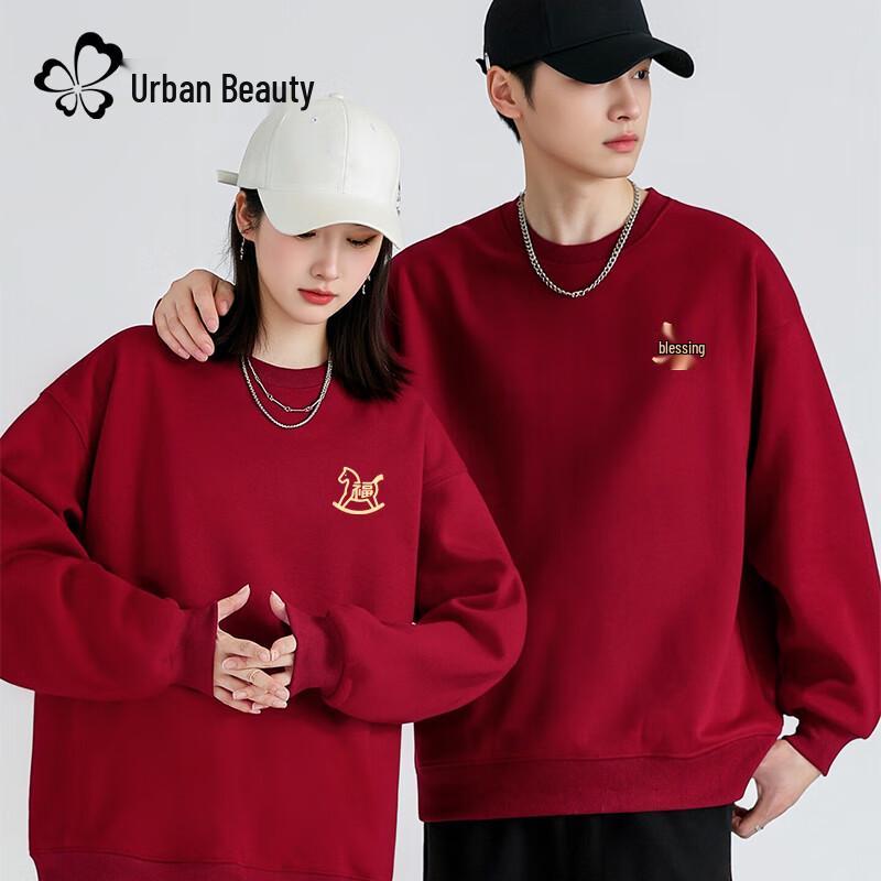 

Women s Year of the Horse Fleece Lined Sweatshirt 2XL