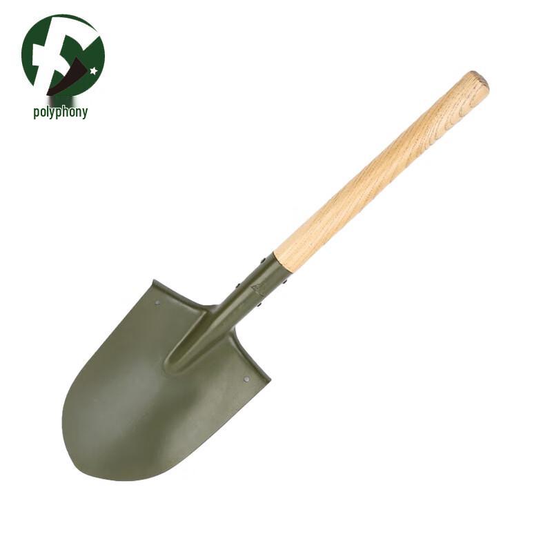 Portable Steel Shovel with Wood Handle