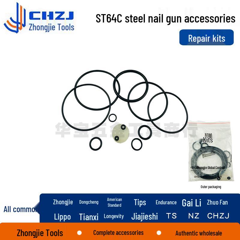 ST64C Universal Steel Nail Gun Repair Kit: Includes Firing Pin, Gun Tongue, and Cylinder.