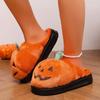 Women's Halloween Pumpkin Plush Slippers with Thick Funny Cotton House Shoes