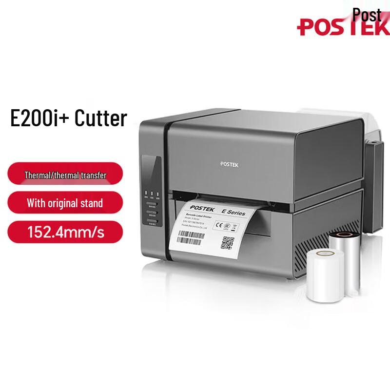 POSTEK E200i Desktop Thermal Barcode Label Printer