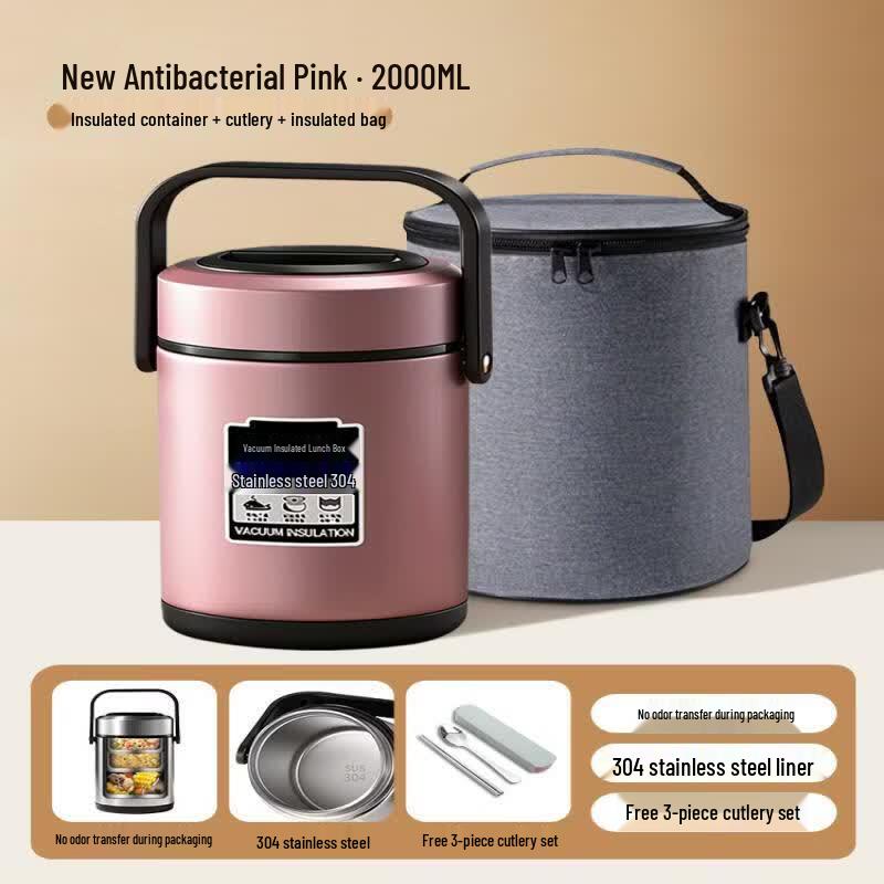 Qiwai 316 Stainless Steel Insulated Lunch Container