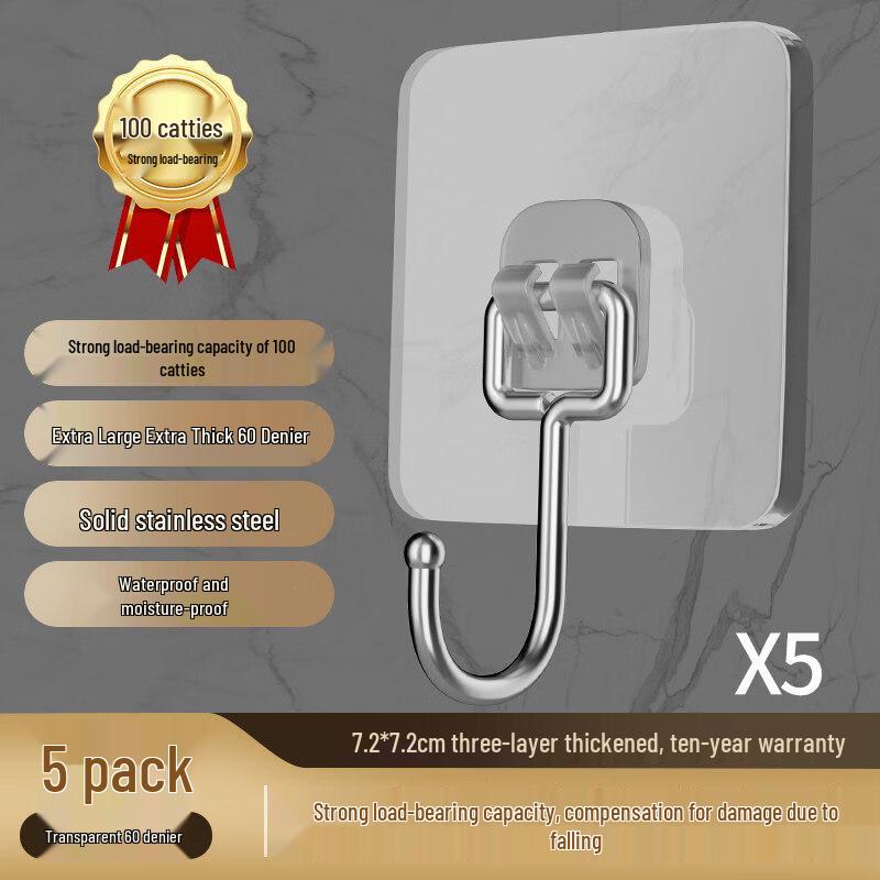LIEI Heavy-Duty Transparent Adhesive Hooks