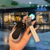 Suede Car Key Case Cover Protector Shell For Mercedes Benz C CLE E GLC S Class W206 X254 W214 W223 Remote Fob Shell Case HO1