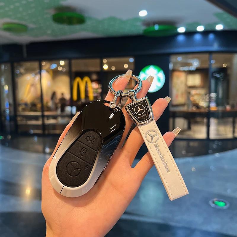 Suede Car Key Case Cover Protector Shell For Mercedes Benz C CLE E GLC S Class W206 X254 W214 W223 Remote Fob Shell Case HO1
