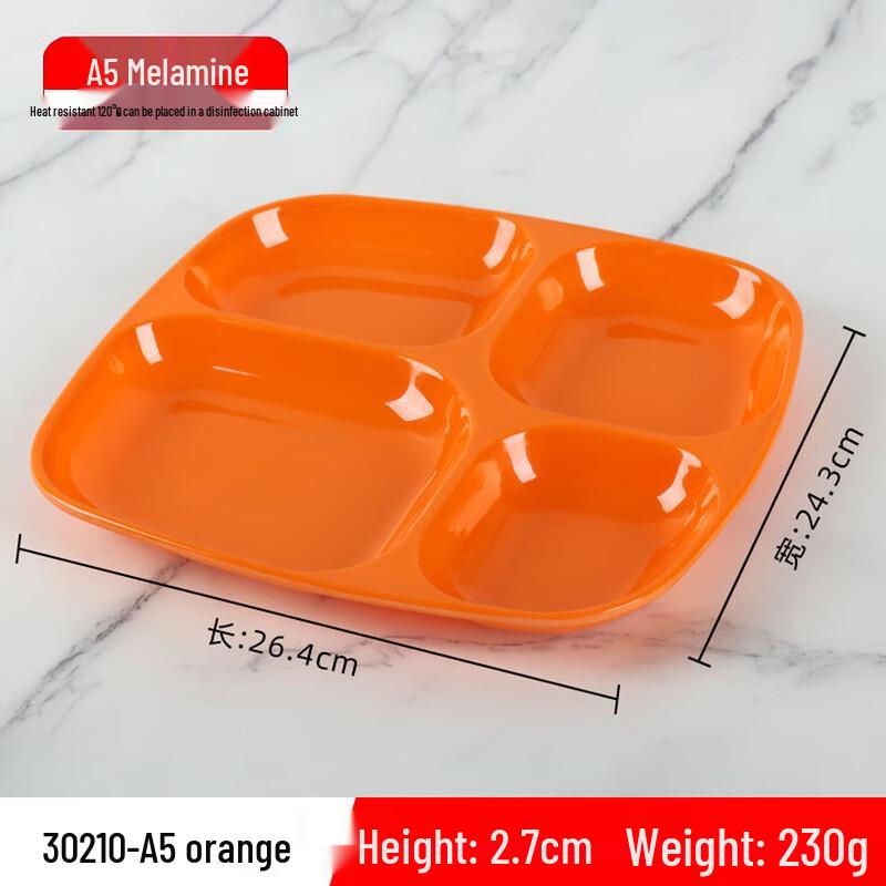 A5 Melamine 4-Compartment Cafeteria Tray