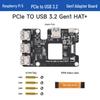 Raspberry Pi 5 PCIe to USB 3.2 Gen1 Adapter: 1-to-4 High-Speed, Driver-Free Expansion Card