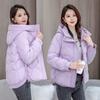 Down and padded jacket women's winter 2025 new cotton jacket short Korean version loose hooded thickened warm jacket padded jacket tide
