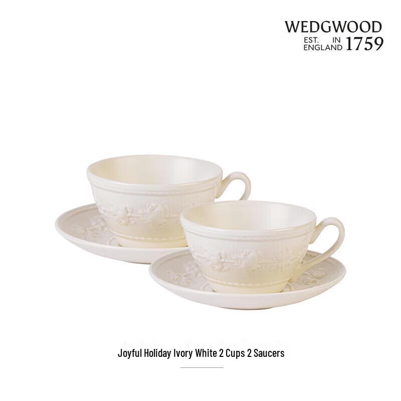 Wedgwood Joyful Holiday Ivory White Cup and Saucer Set