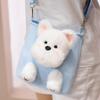 Shoulder Bag Plushie Doll Fur Bag Collection Stuffed Running Dog Knapsack  Kids Playing Supplies