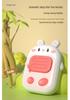 Kids' Outdoor Cartoon Walkie-Talkie: Long-Range Wireless Toy for Parent-Child Interaction