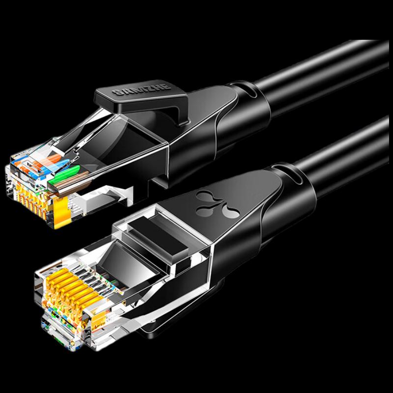 

Shanze Cat6 Ethernet Patch Cable