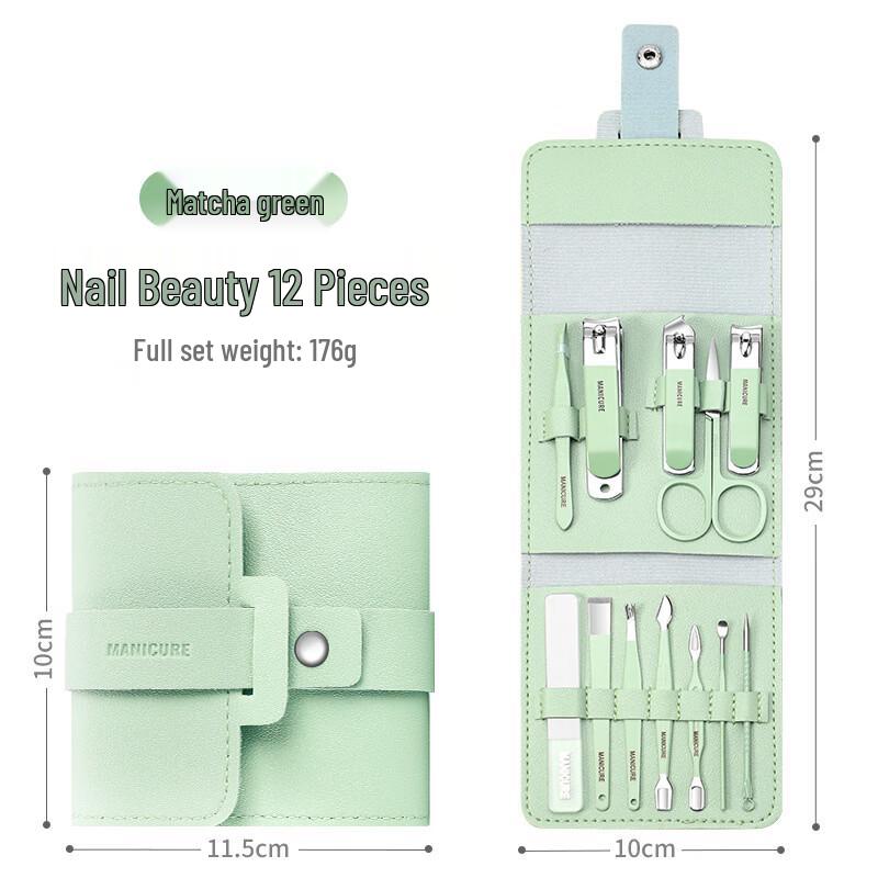 12-Piece Stainless Steel Nail Clipper & Manicure Set