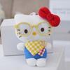 Cat Plush Keychain With Super Soft Short Plush For Bags And Kids