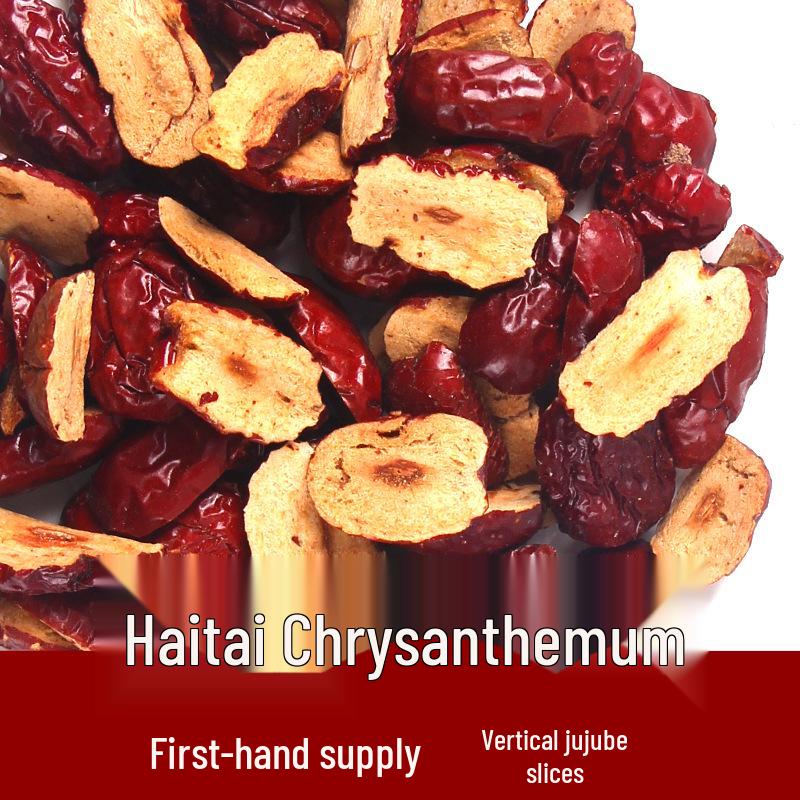 Anillos de Dátiles Rojos Secos de Xinjiang 500g - Rodajas de Dátil Ash Grandes Directamente del Origen