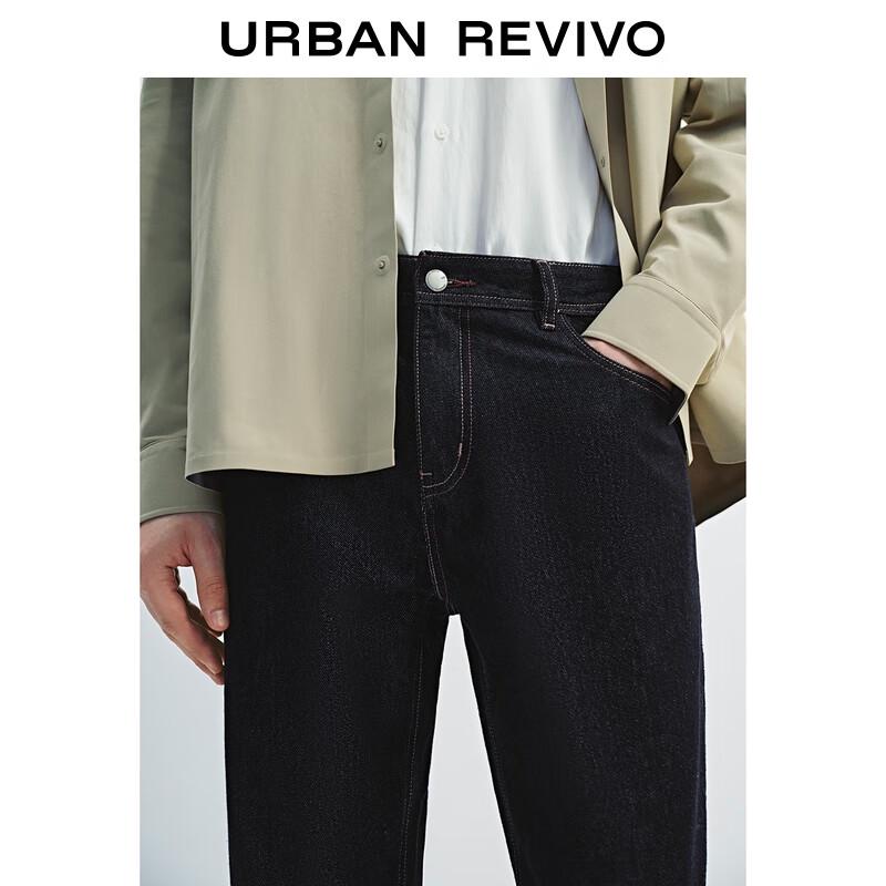 UR Men's UMM850080 Retro Tapered Rolled Hem Jeans