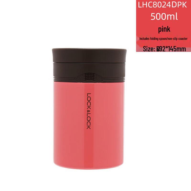 LOCK&LOCK LHC8024 304 Stainless Steel Thermal Food Jar