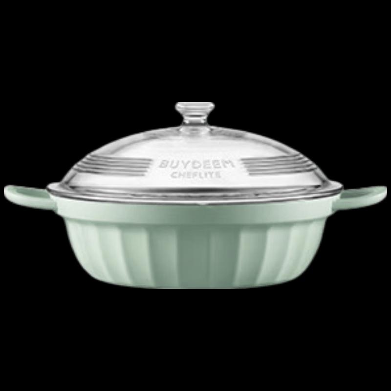 Beiding 28cm Multi-function Non-stick Pan