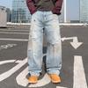 Graffiti Calle Principal Pantalones Holgados Perezosos Diseño para Hombres y Mujeres Sentido Avanzado Viento Desértico Tinta Salpicada Jeans de Pierna Ancha Tendencia