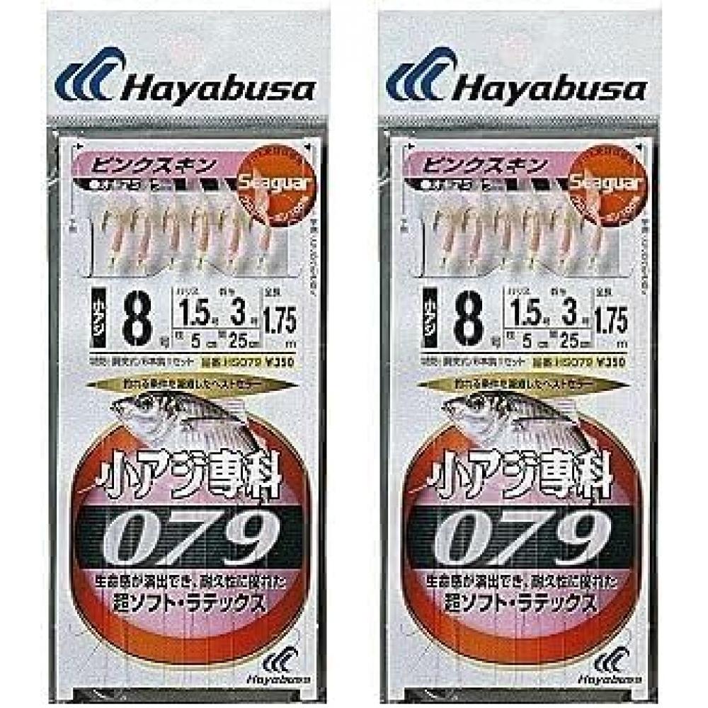 Hayabusa  Hayabusa  Seeger Маленькая Ажи Специальная Кожа Hs079 5 0.8  X2  5 0.8