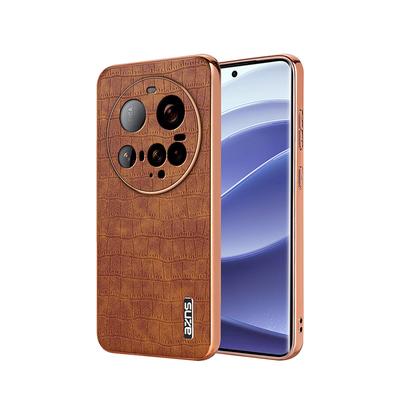 Suitable for Xiaomi 15pro Phone Case with Crocodile Pattern 14. Xiaomi 13 All-inclusive Shockproof Men 15ultra