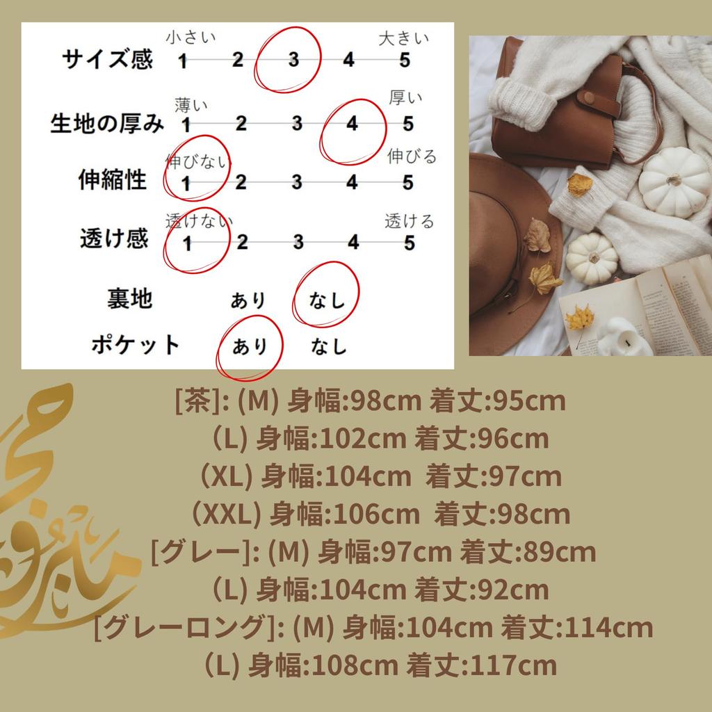 Check Jumper and Long 2 Gray and Dress [1/2style] V-neck Skirt, Knee-Length Length, Patterns, Brown, Sleeveless, Layered, Figure-Flattening (Brown, L)