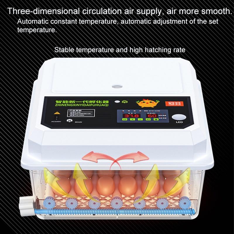 56 Eggs Fully Automatic Hatching Machine Incubator Farmer Chicken Brooder Hatcher with Automatic Turner Smart Control 220V