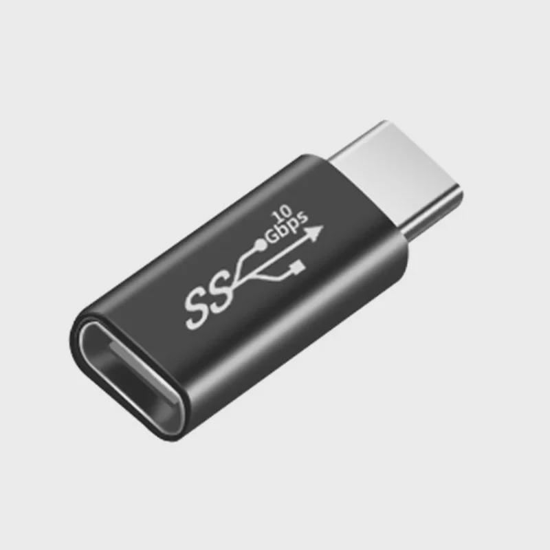 USB-C Male to Female U-Shaped OTG Data Cable and Extender Adapter