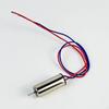 8520 Coreless Micro Motor, Hollow Motor Accessory, Easy Installation 8.5 X 20mm Replacement Part for