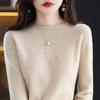 100% Wool Women Sweater Winter Soft Warm Knit Pullover Autumn Jumpers Female Sweaters Knit Tops Long Sleeve