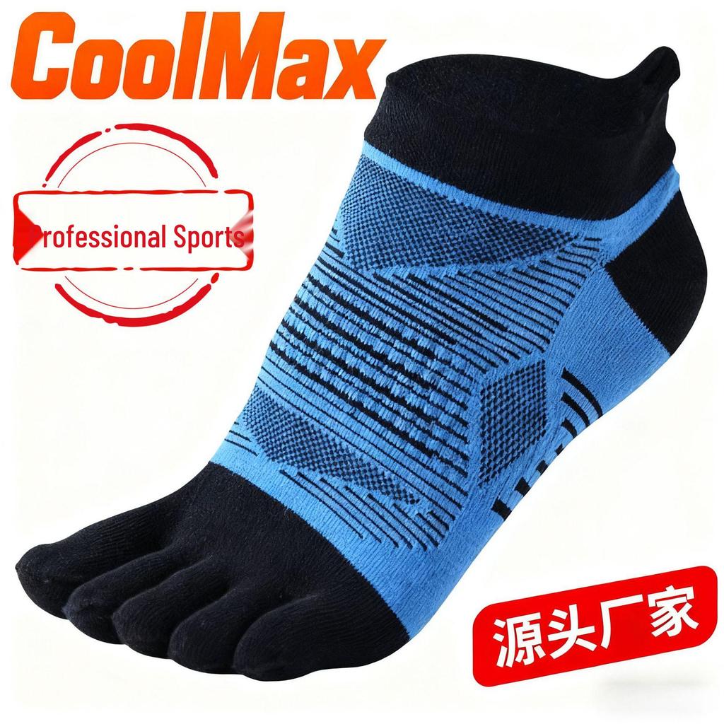 CoolMax Quick-Dry 5-Toe Running Socks: Sweat-Absorbent, Split-Toe Sports Socks for Marathon & Outdoor Activities