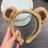 Cartoon Bear Ears Hairband Women's Face Wash Hair Clip Rabbit Velvet Cute Plush Bear Ears Hairband Girl's Hair Accessory