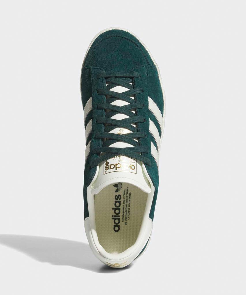 adidas Java Raw - Green / Jr4354