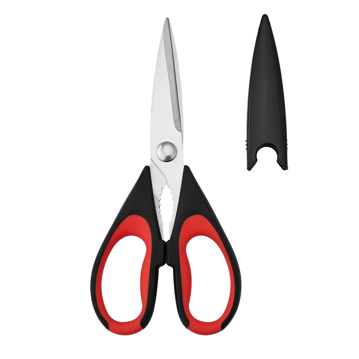 

Multifunctional stainless steel kitchen scissors for cutting meat poultry and food They can be put in the dishwasher and come with a protective cover. 1-Pack красный