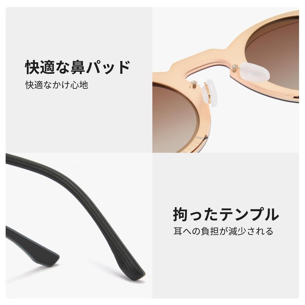 Cyxus Adjustable Sunglasses with Polarized Round Variable ND 17 Adjustable UV Stylish Design Lenses, Filter, Levels, Protection, (P1317W07 Brown)