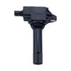 Car Engine Ignition COIL For SUBARU BRZ IMPREZA XV CROSSTREK FORESTER LEGACY OUTBACK SCION FR-S 22433AA680 22433AA681 22433AA67B