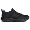Adidas Solarglide Karlie Kloss Triple Black Women's FW6773