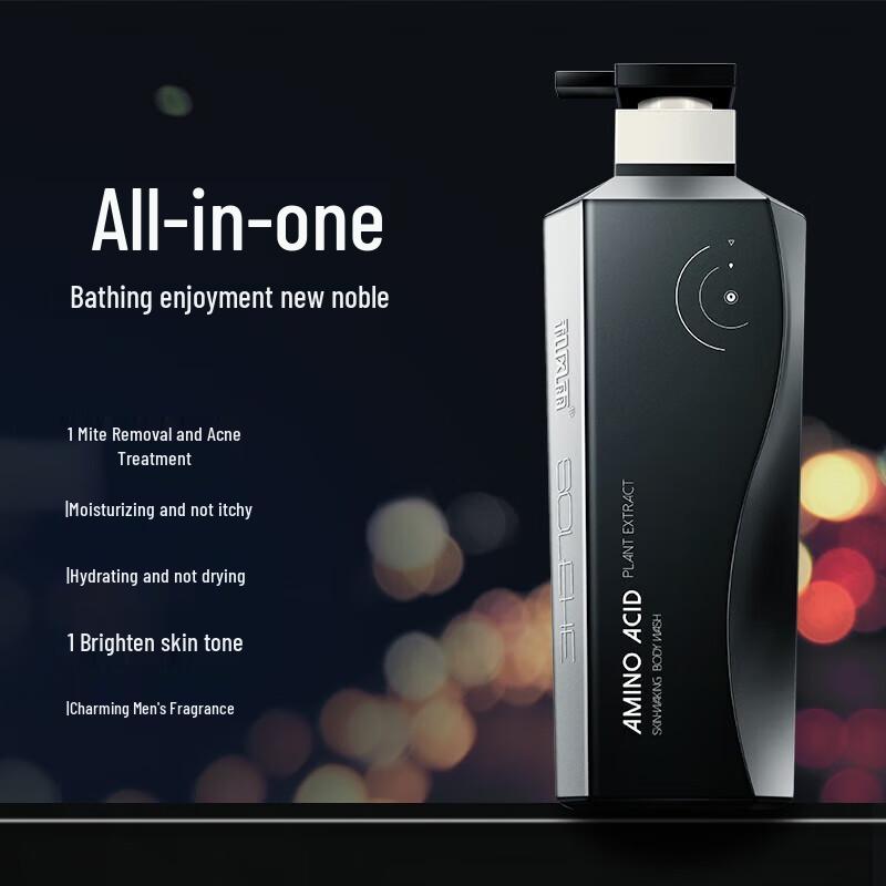 

Hefengyu Men s Amino Acid Plant Extract Shower Gel