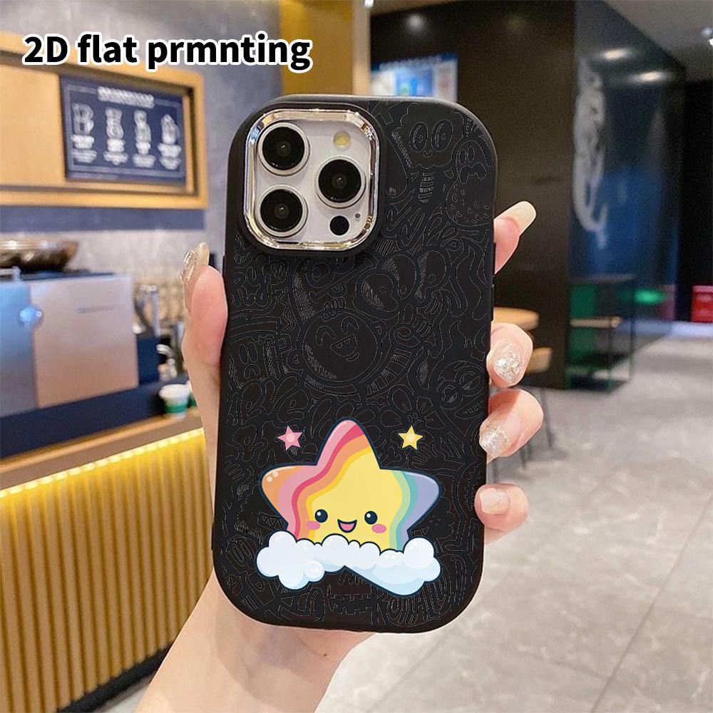 Phone Case: 2D Flat Design Suitable for iPhone 18 17 16 15 14 13 Pro Protective Case, Couple Style, Rainbow Stars, Christmas and Halloween Gift