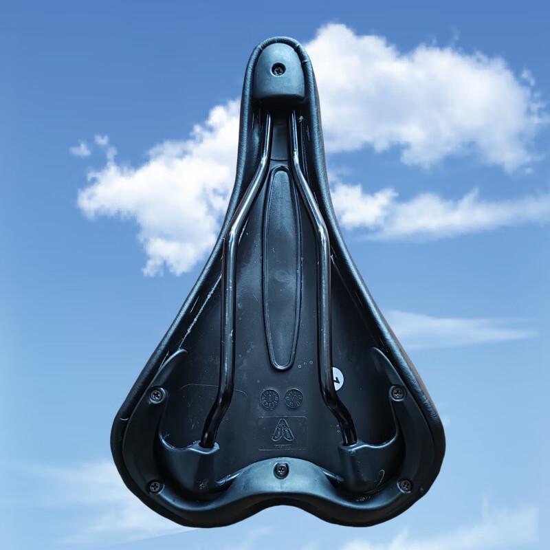 

Lishi Mountain Bike Saddle