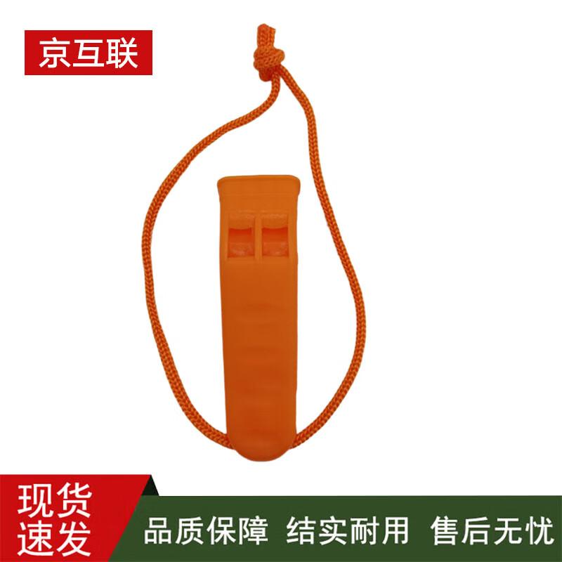 High Decibel PP Rescue Whistle
