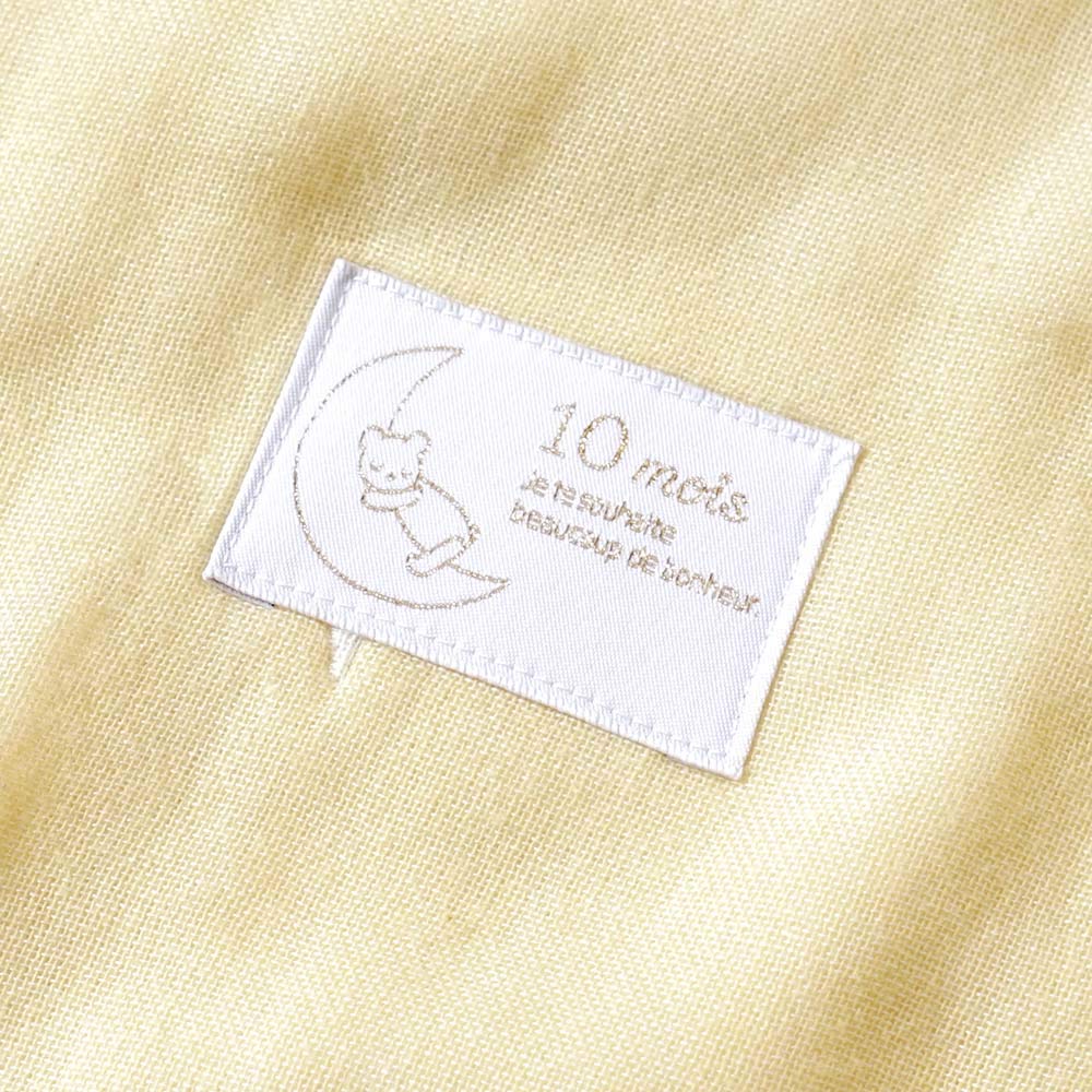 10mois Fluffy Gauze Mini 90 X 70 Cm (6-Layer Gauze) Quilt, 100% Cotton, Ecru, Small,