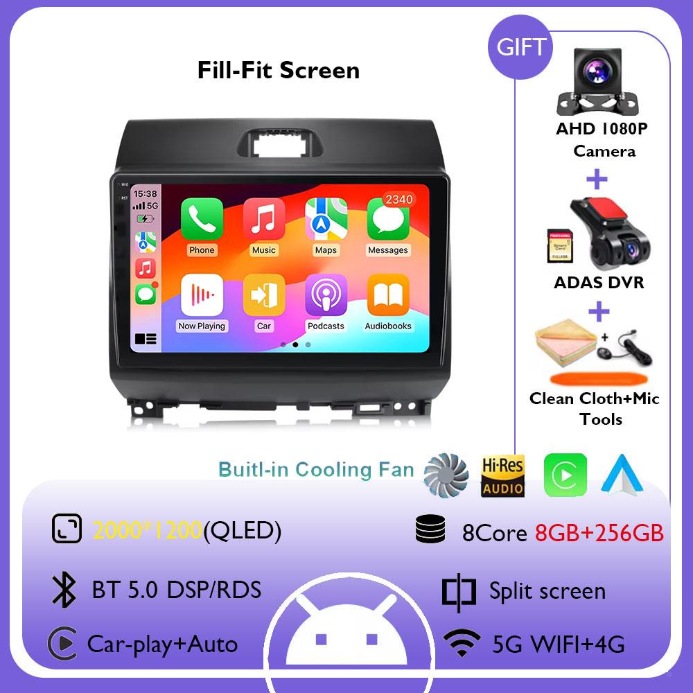 9Inch Android 14 Car Radio Stereo Wireless Carplay Auto For KIA Ray 2011 - 2017 Multimedia Player GPS Navigation HD Screen