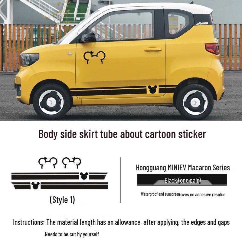 

Минималистичные милые наклейки-пинстрайпы на кузов для Wuling Hongguang MINIEV Macaron Standard