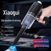 Rechargeable Handheld Vacuum for Home & Car - Dual-Use for Sofa & Window Cleaning.
