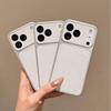 White Leather Textured Drop-proof, Scratch-resistant Protective Case for iPhone 17 Pro Max