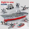 Childrens Building Block Set Featuring Naval Ships For Young Boys And Enthusiasts