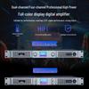 Weishu GF100-2000 1U Dual-Channel Power Amplifier with Display (CN version)