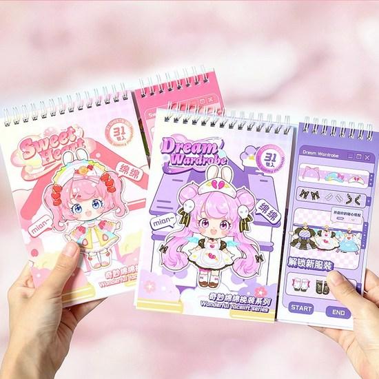 Hayoung's Princess Play Season 1 Dress Up Sticker Set of 31, a popular character in Korea
