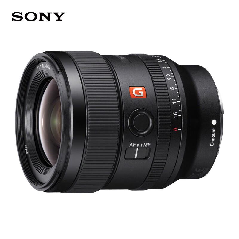

Sony FE 24mm F1.4 GM Full-Frame Wide-Angle Prime Lens